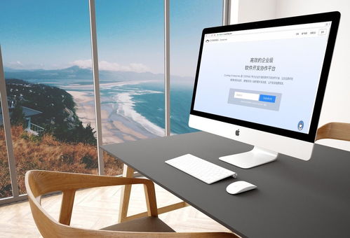 讓開發更簡單 Coding Enterprise 發布，革新軟件開發體驗