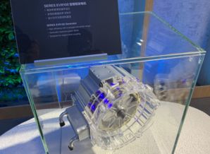 從重慶再出發 金康SERES兩江智能工廠正式投產，SF5上海車展開啟預訂，軟件驅動未來